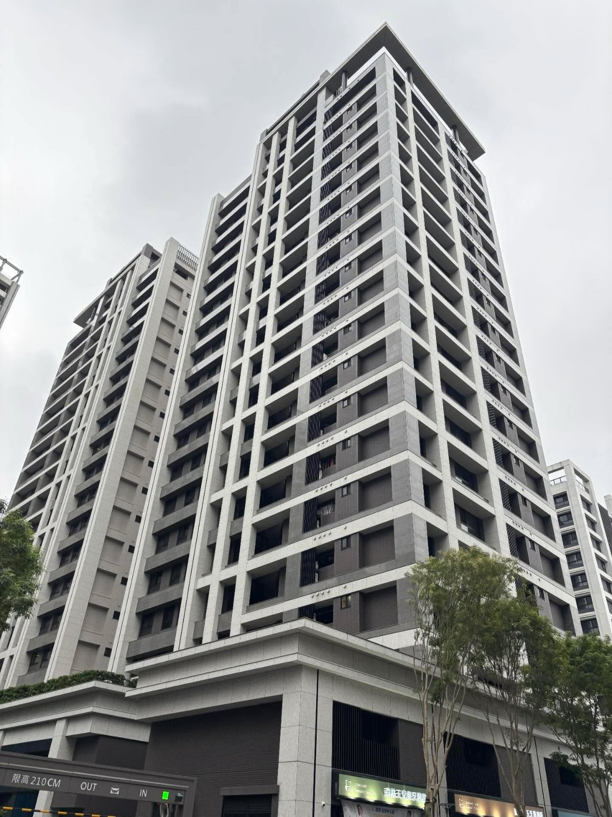 新店「央北重劃區」、「十四張重劃區」 照片 4