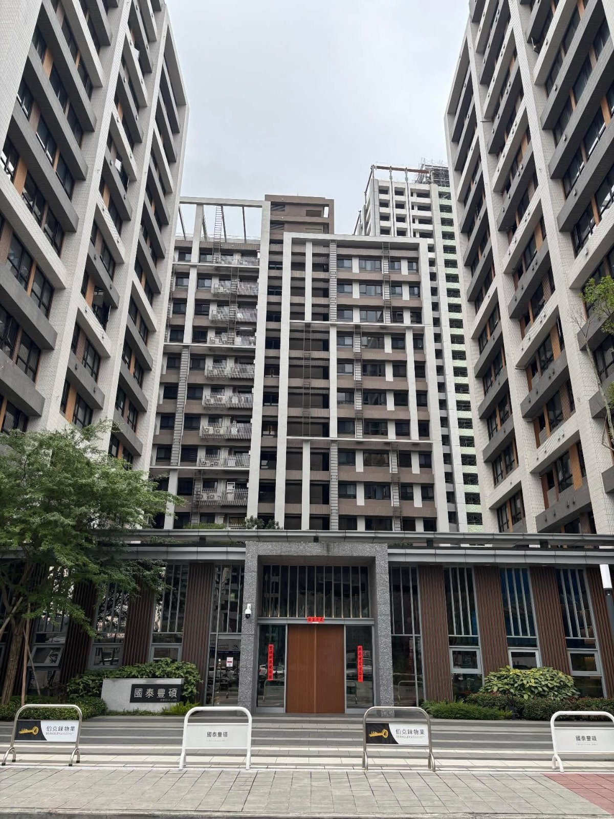 新店「央北重劃區」、「十四張重劃區」 照片 6