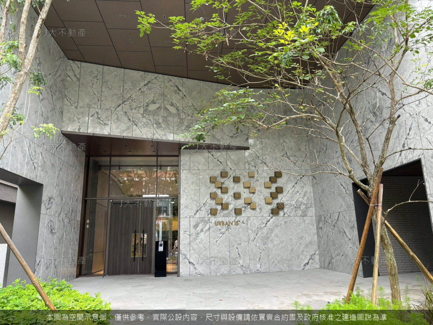 竹北「高鐵特區」、「縣治二期重劃區」 照片 6