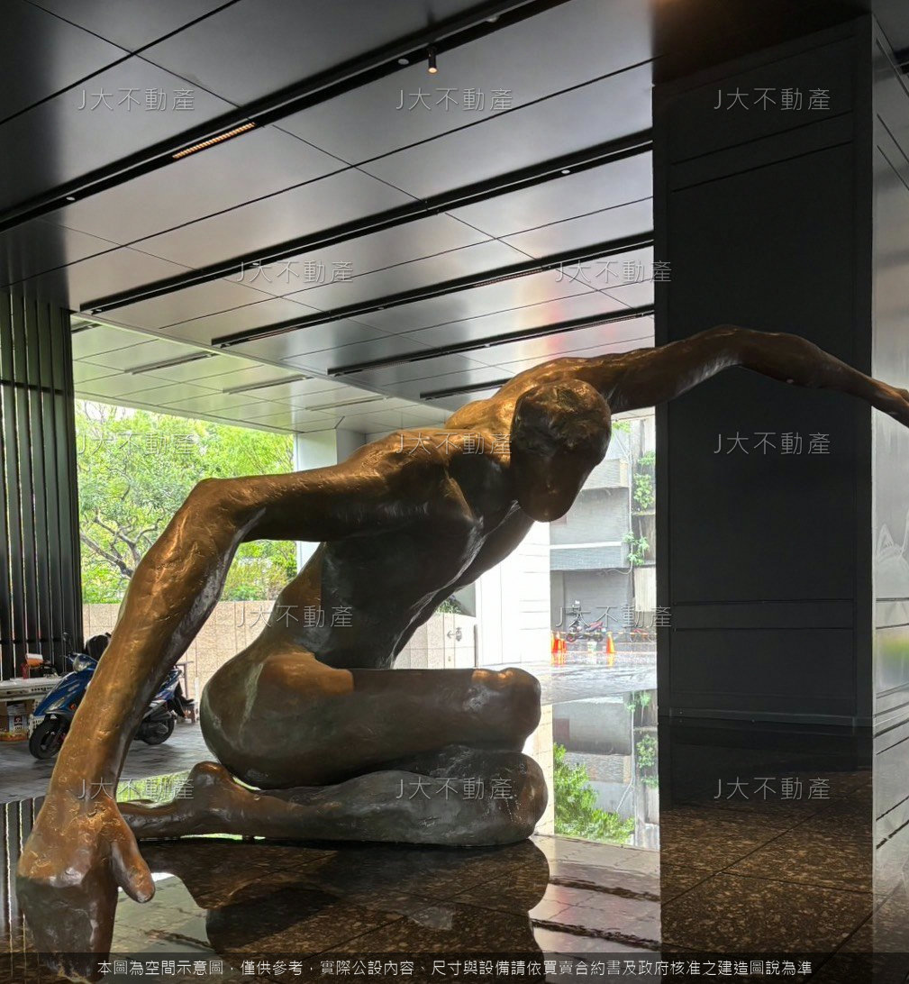 板橋「馥華艾美」酒店 照片 4