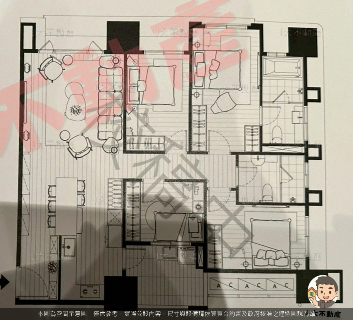 昌益御邸 光明之心 — 昌益建設 竹北光明六路雙塔住宅 圖 9