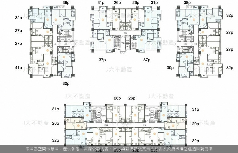 勝美上安 — 勝美建設 西屯十二期百億級大型案 圖 9