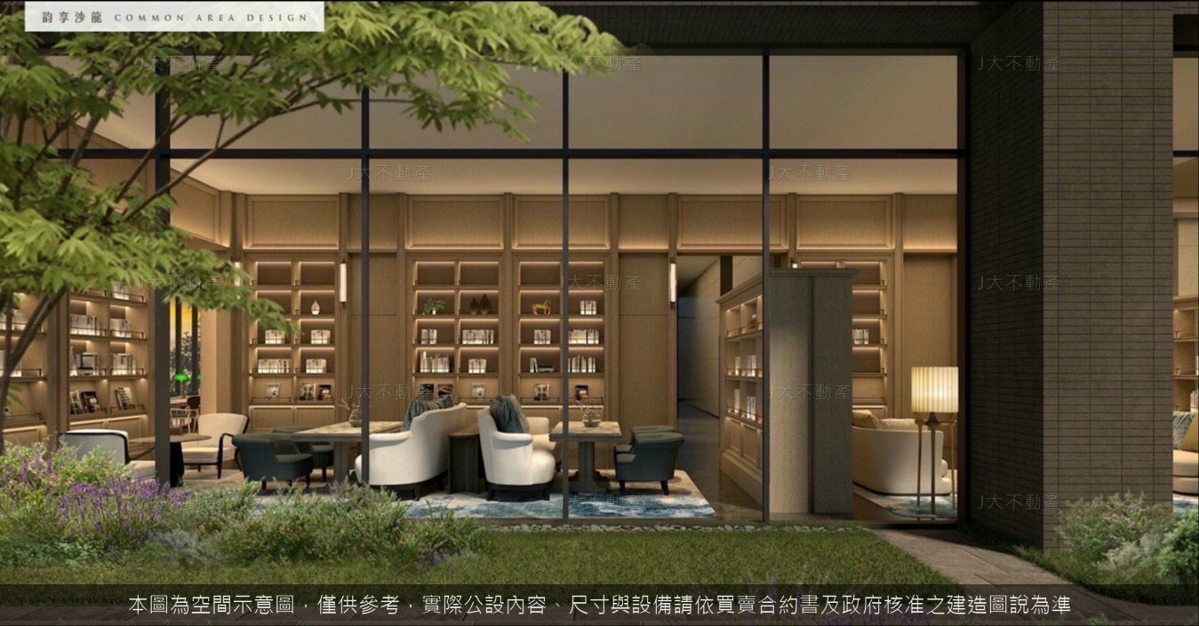 馥華之道 — 馥華建設 捷運丹鳳站 3 分鐘全街廓開發案 圖 10