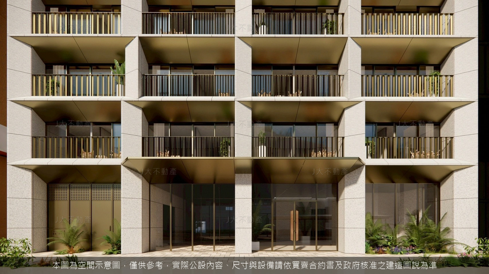 大陸建設•衡昀 圖 6