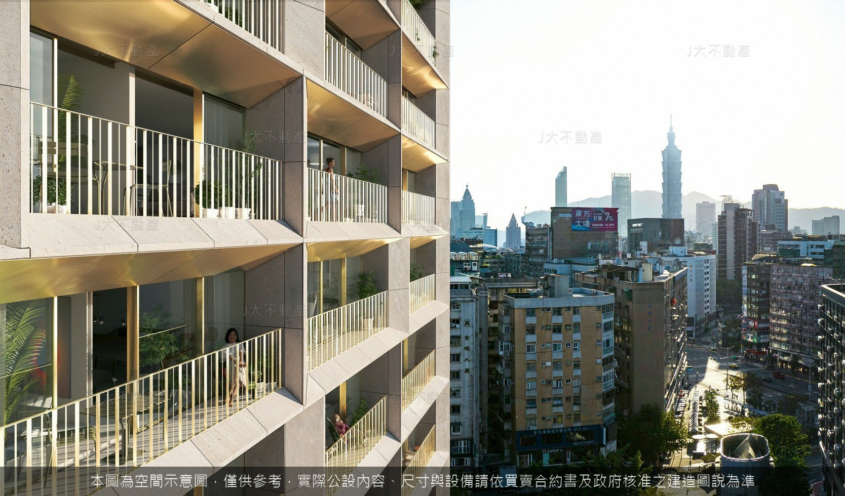 大陸建設•衡昀 圖 7