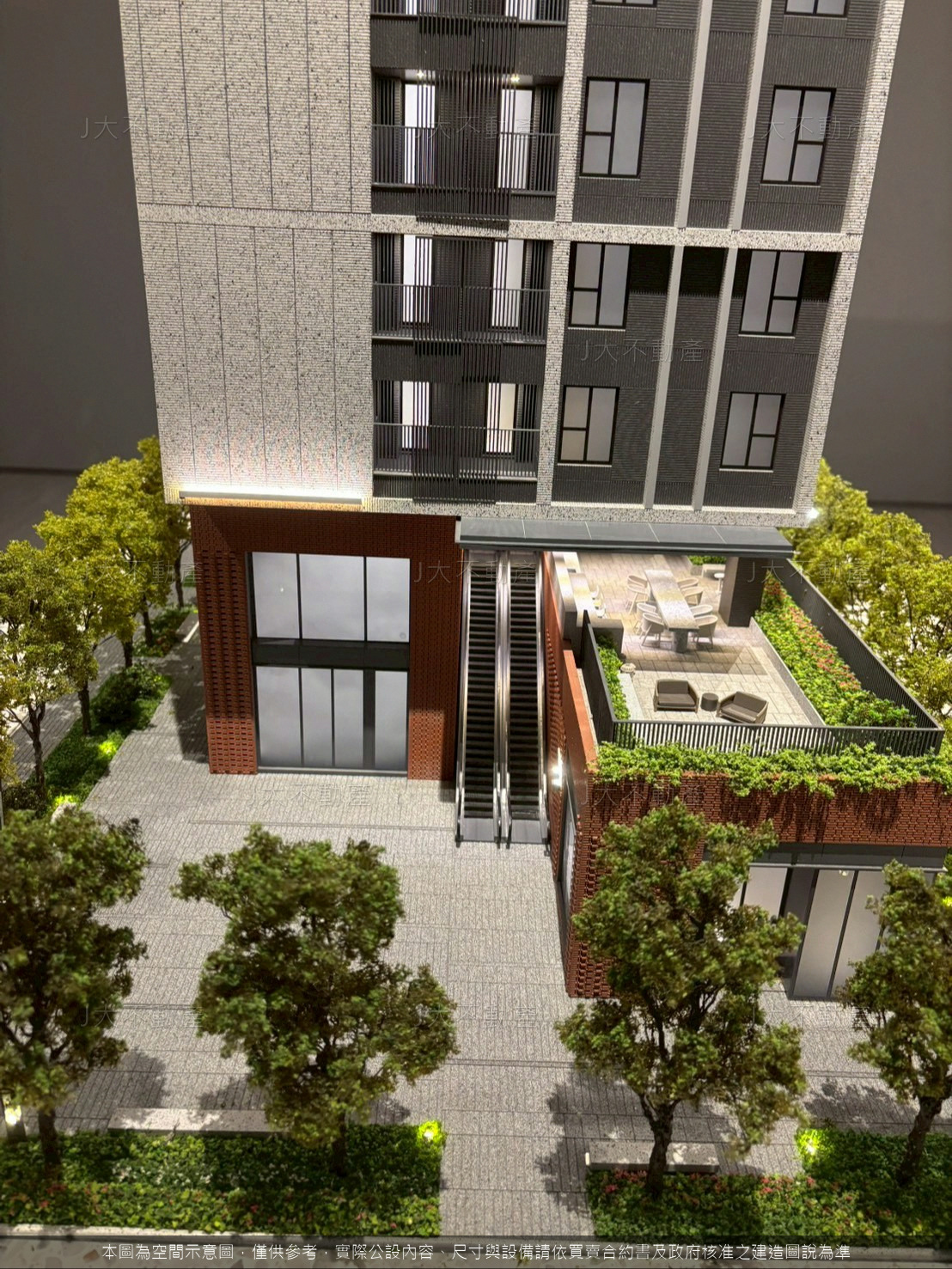 富邦建設•富藝居