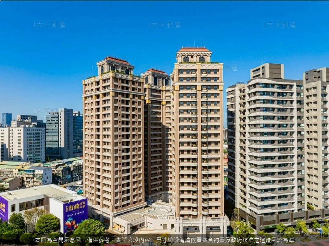 寶石敦岳