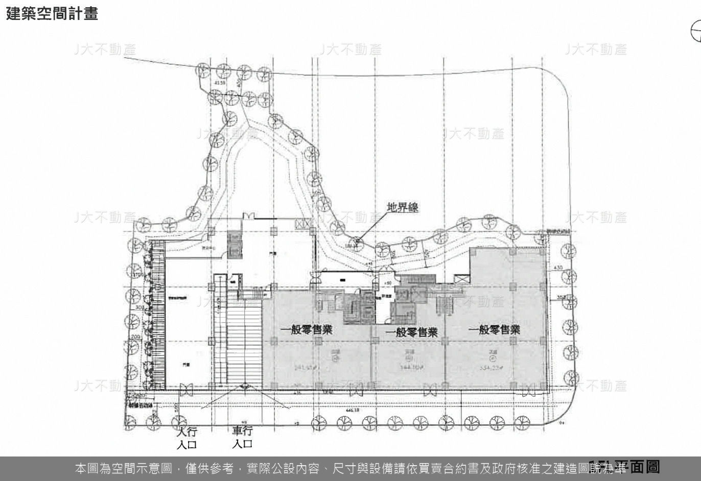 寶亞世界公館 圖 6