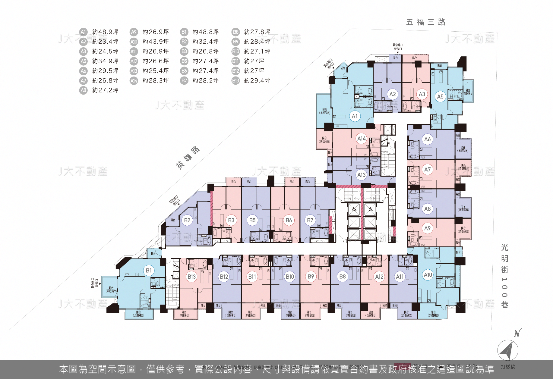潤隆灣流1號 圖 6