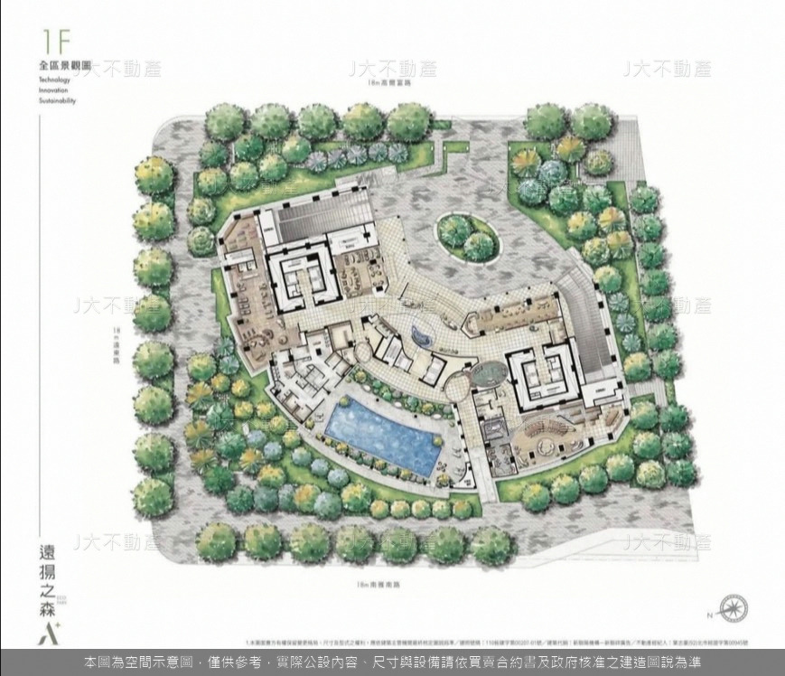 遠揚之森A+ 圖 6