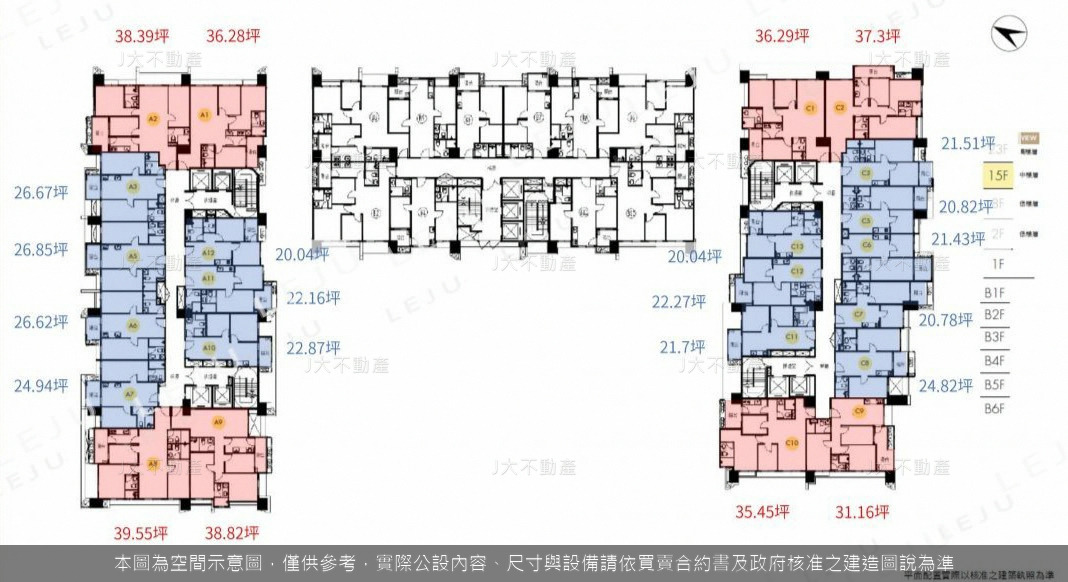 安曼莊園 圖 4