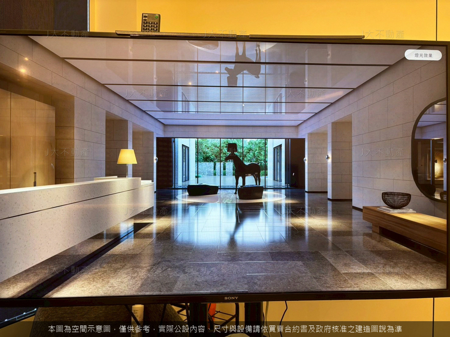 文心慕慕 圖 7