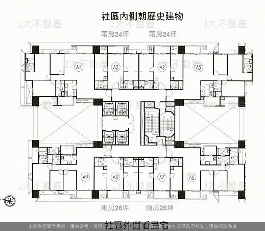 元利四季莊園 圖 11