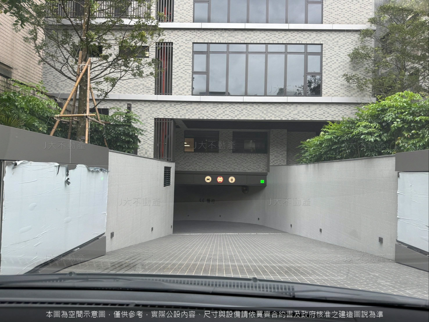 國美馥遇 圖 7