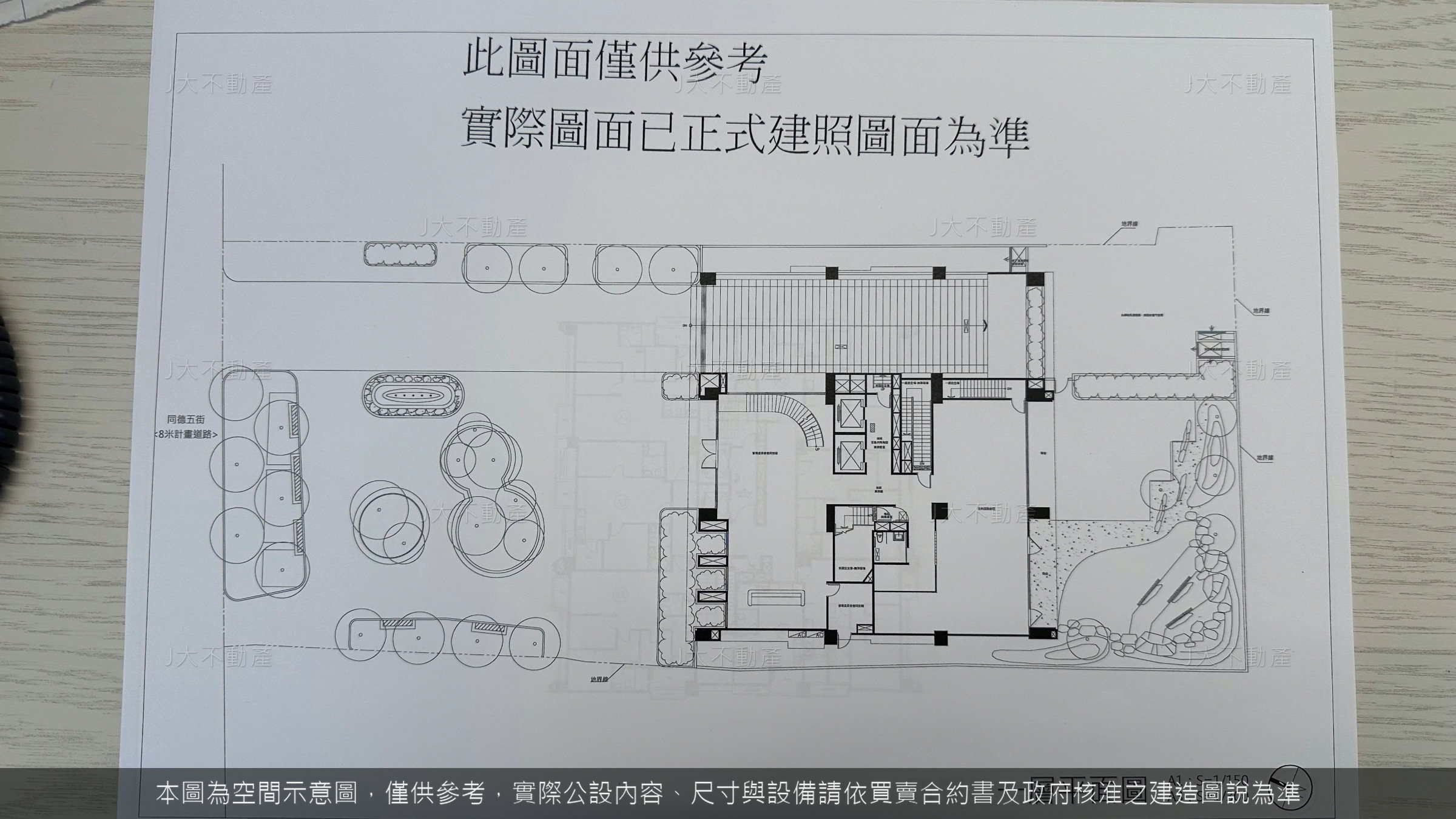 聯虹城藝 圖 5