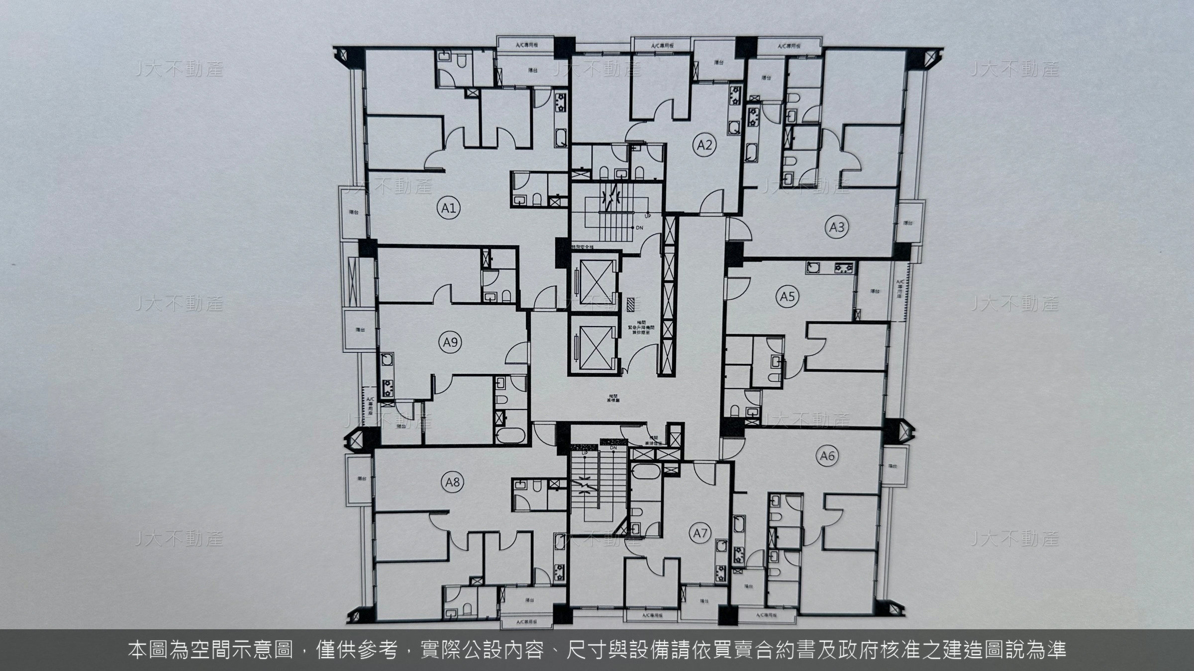 聯虹城藝 圖 4