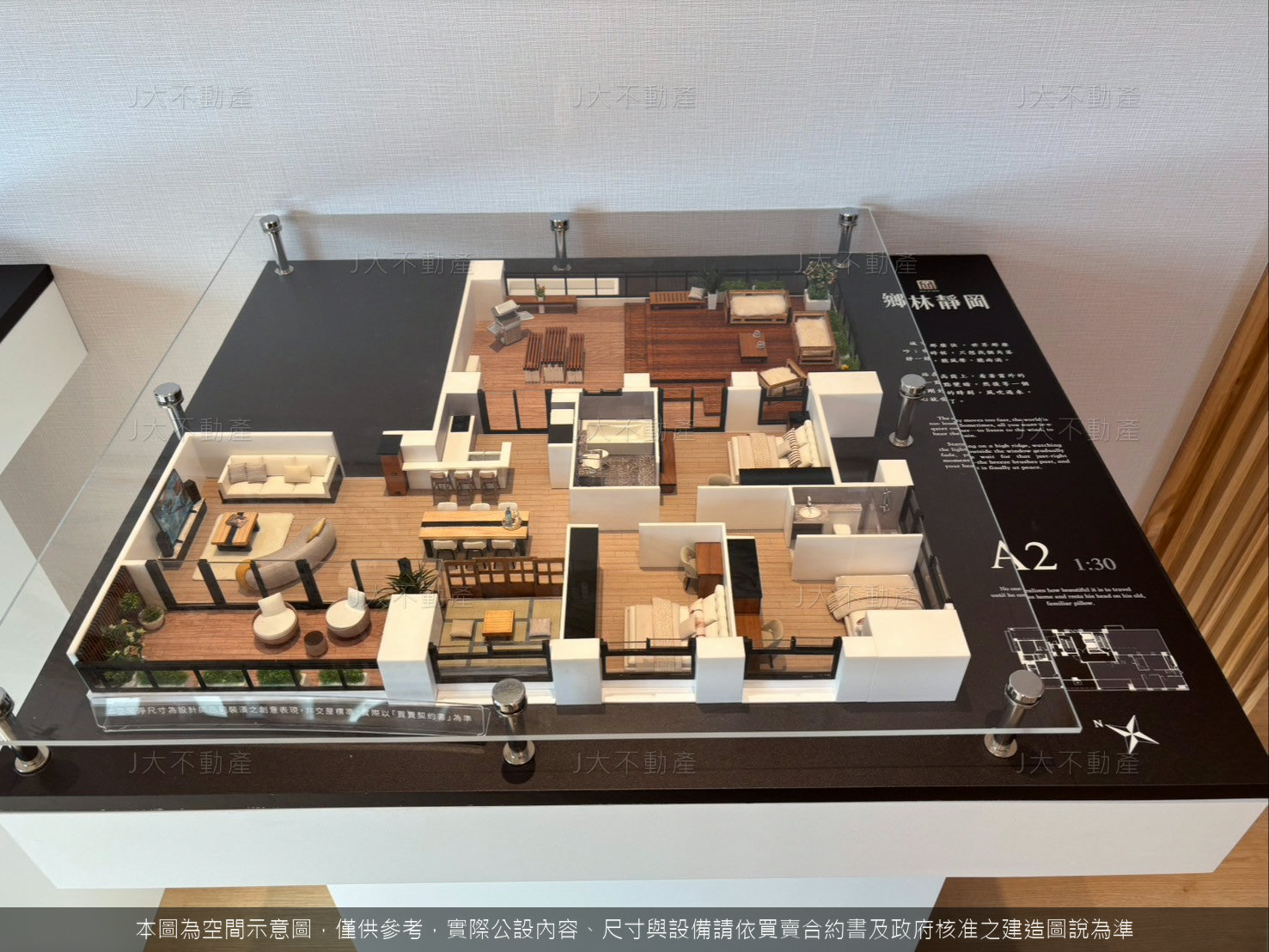 鄉林靜岡 圖 11