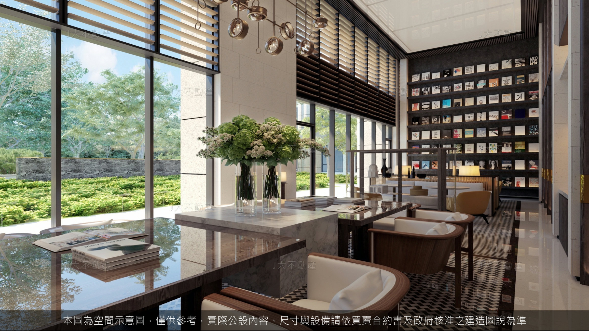 華固譽誠 — 華固建設 新店央北千坪基地 圖 9