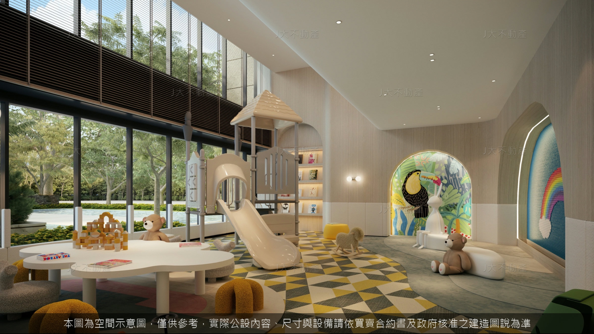 華固譽誠 — 華固建設 新店央北千坪基地 圖 10