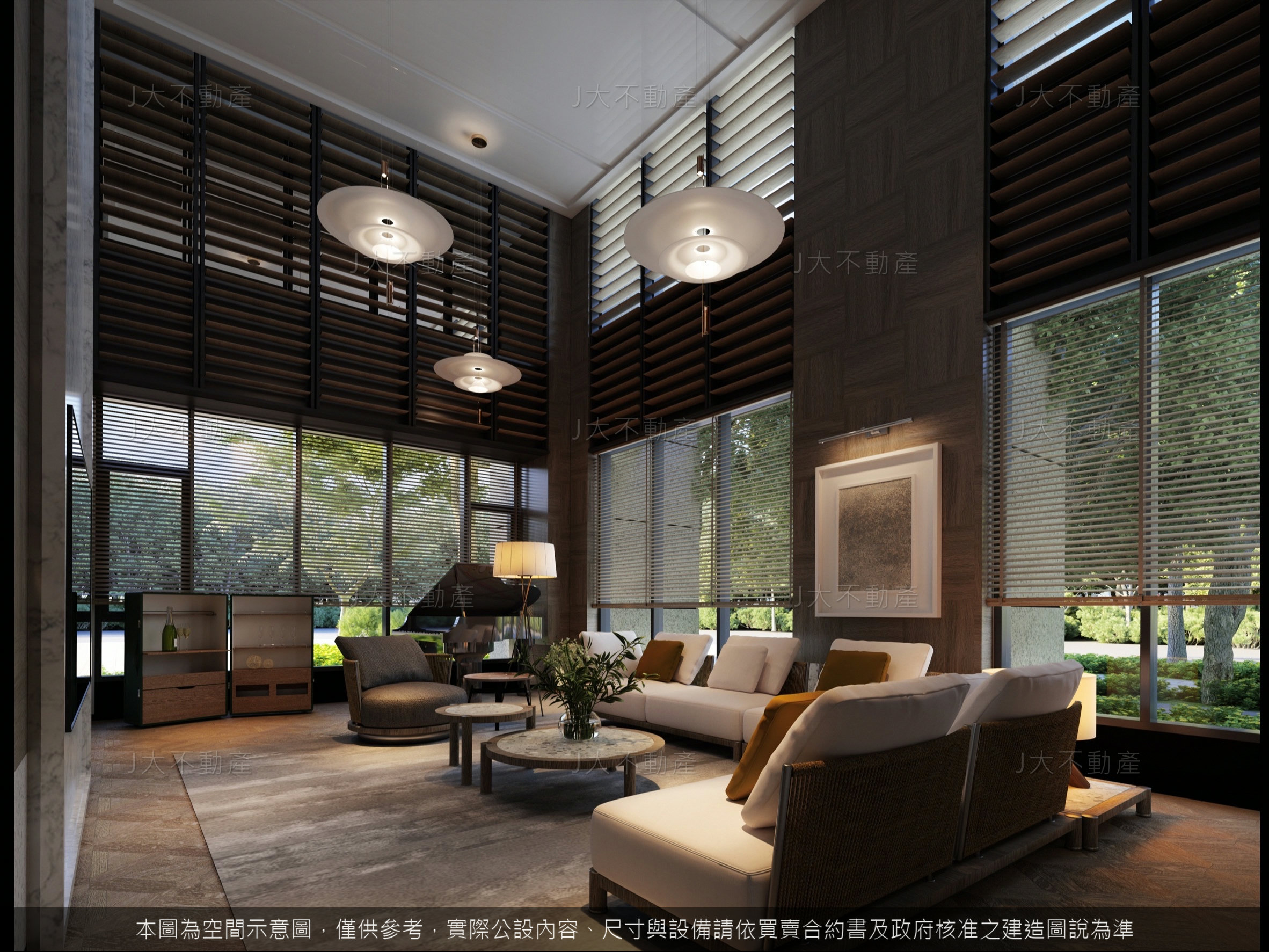 華固譽誠 — 華固建設 新店央北千坪基地 圖 11