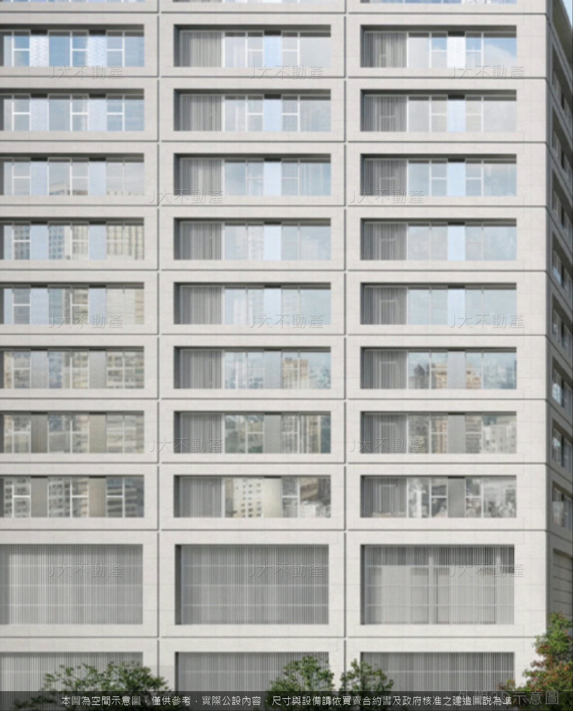 大陸建設•時華 圖 13