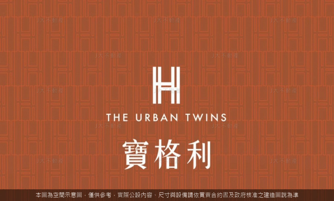 皇翔寶格利 圖 3