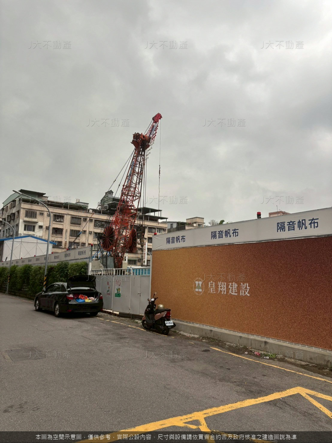 皇翔寶格利 圖 8