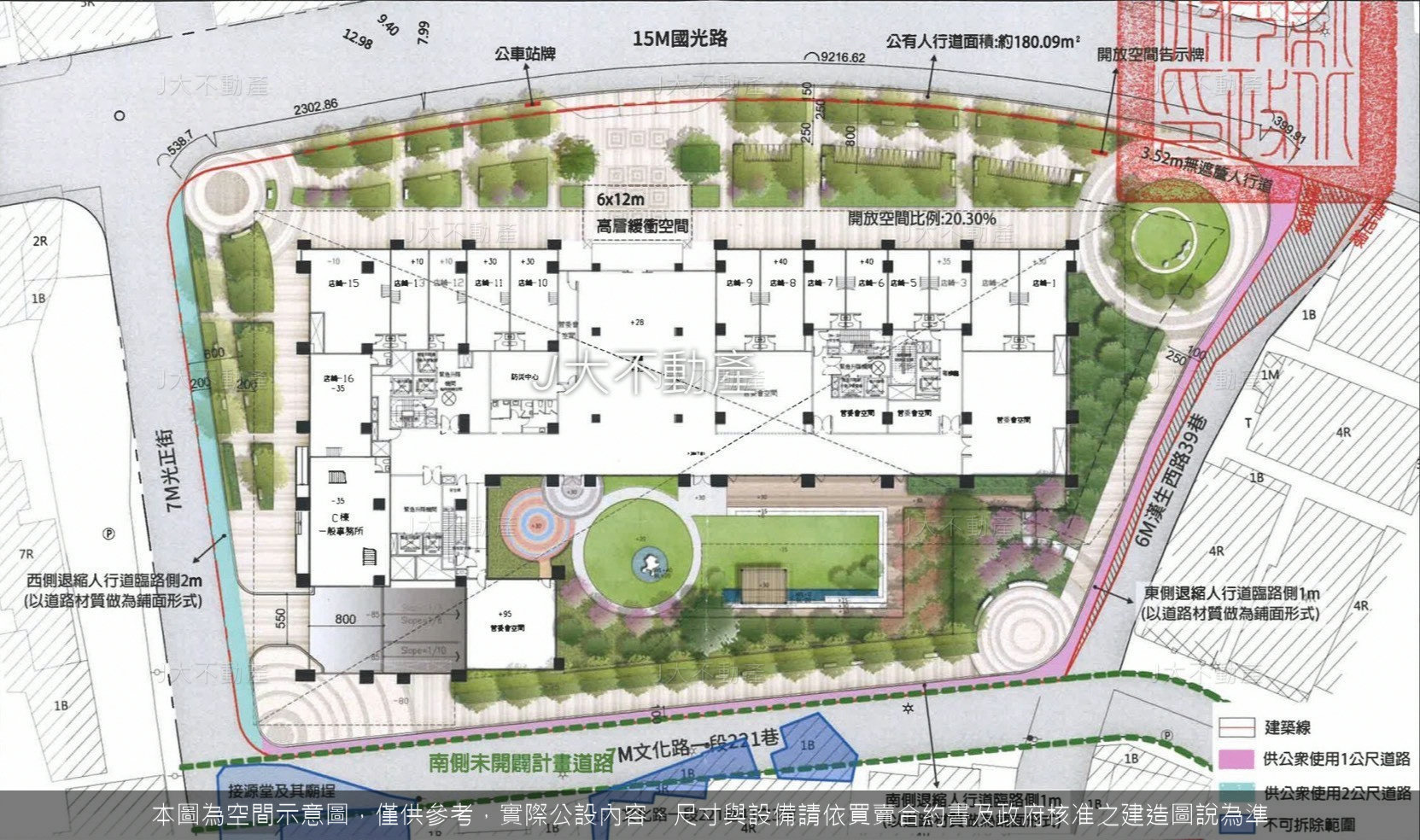 皇翔寶格利 圖 6