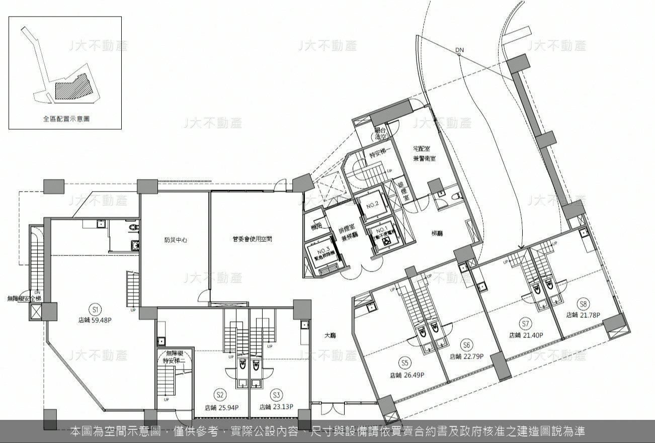 全坤雙星 圖 10