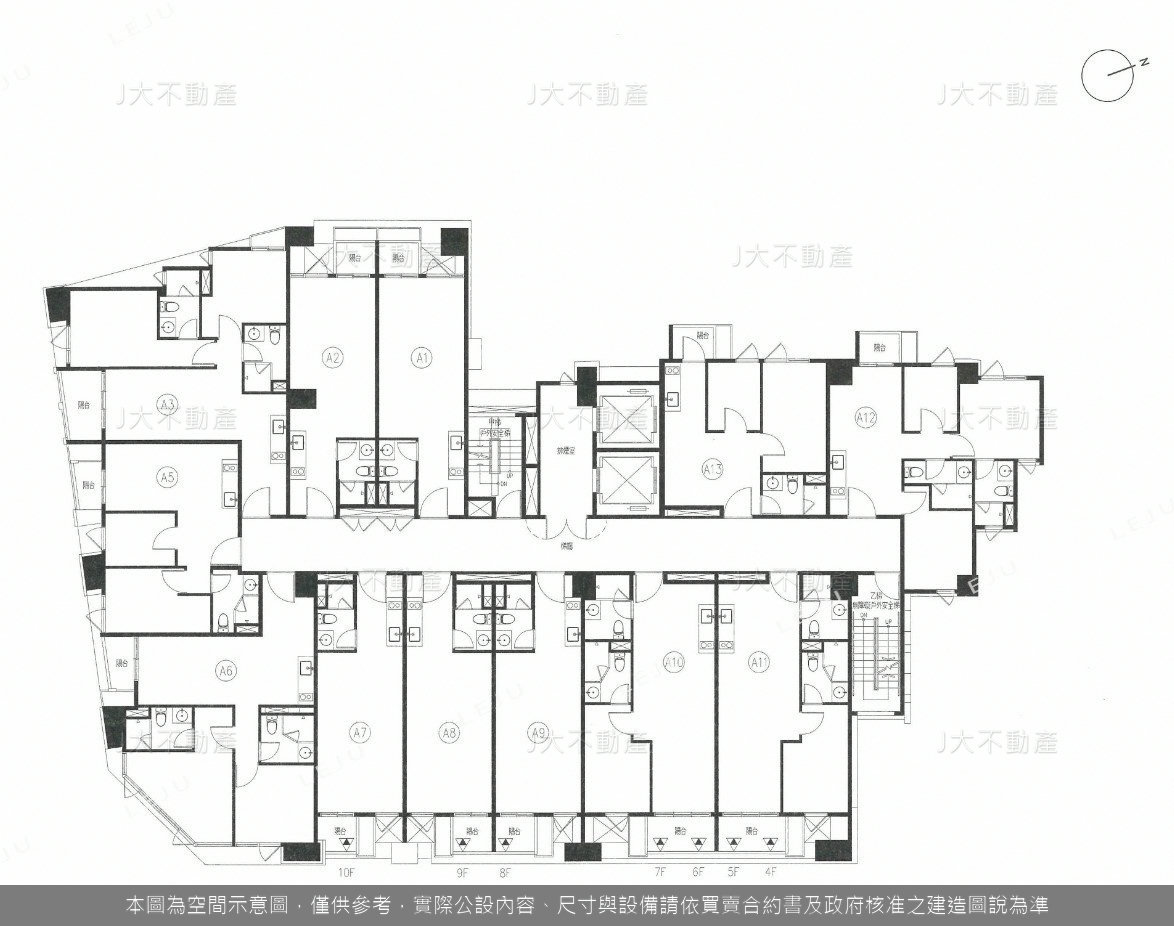 皇翔ASTER ONE 圖 4