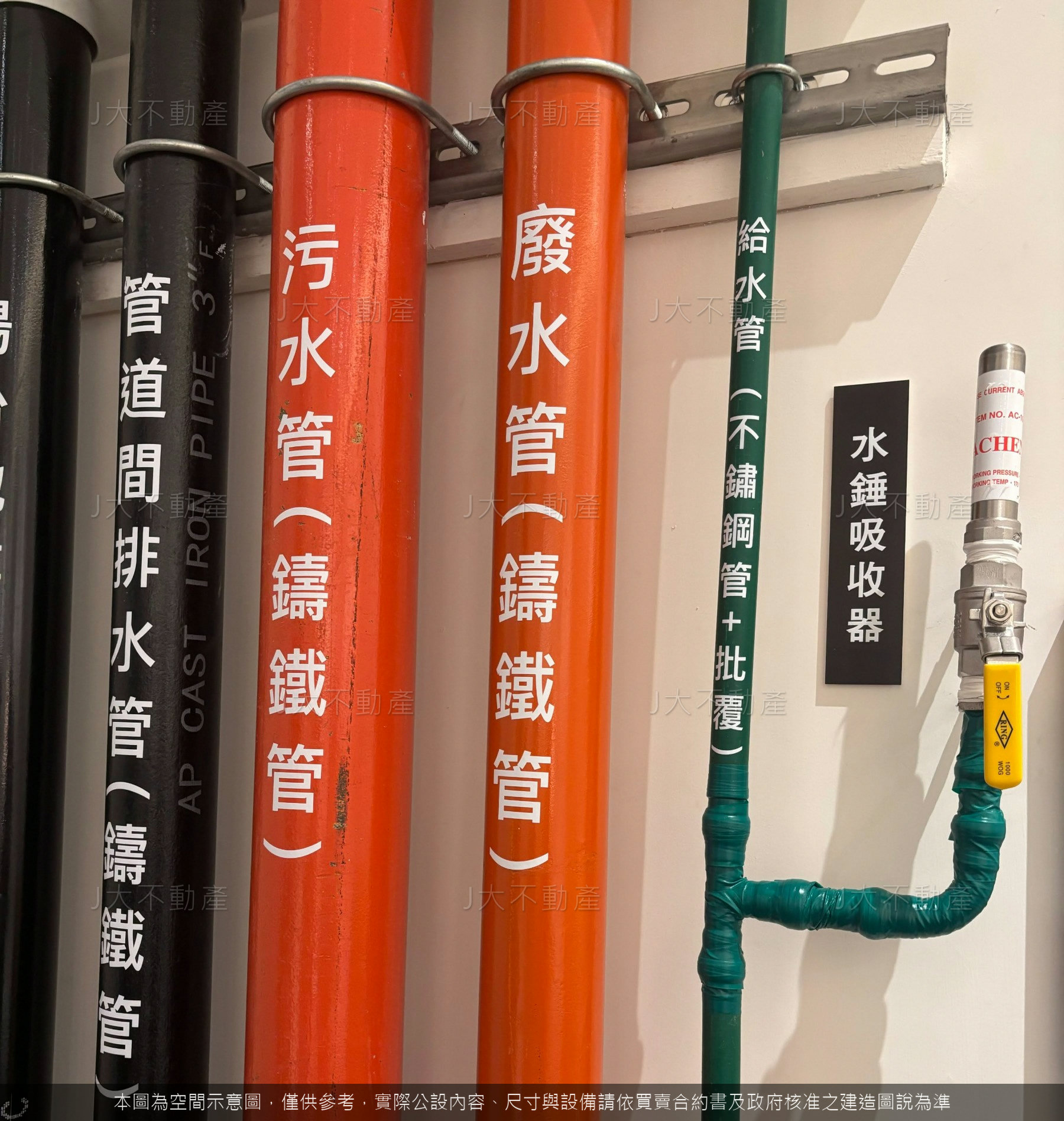 寶石敦岳 圖 8