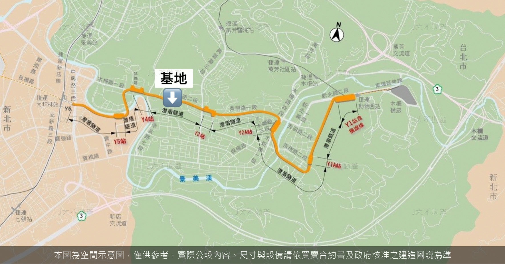 元利四季莊園 圖 3