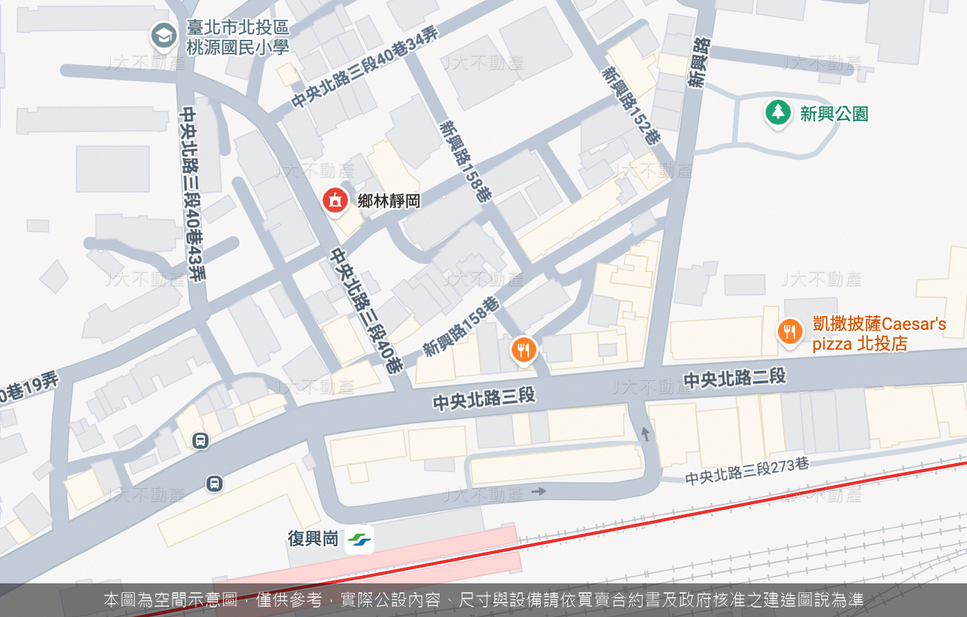鄉林靜岡 圖 2