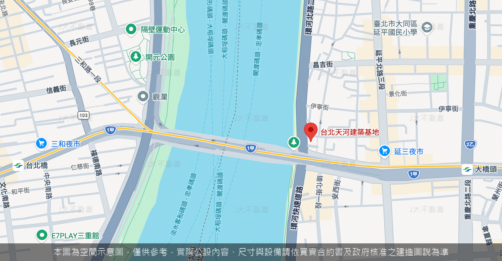 台北天河 圖 2