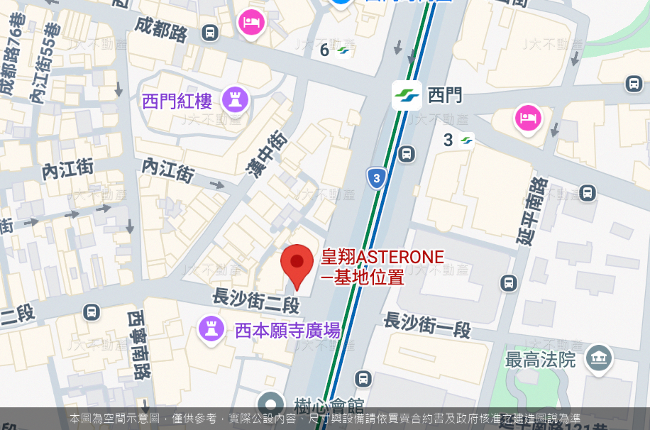 皇翔ASTER ONE 圖 2