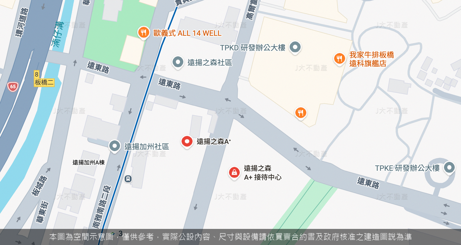 遠揚之森A+ 圖 2