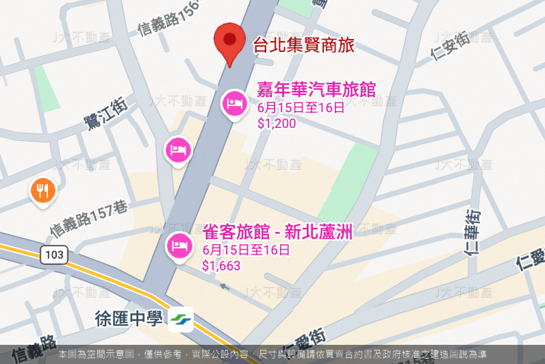 初見未來 圖 2