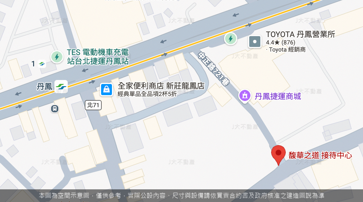 馥華之道 — 馥華建設 捷運丹鳳站 3 分鐘全街廓開發案 圖 2