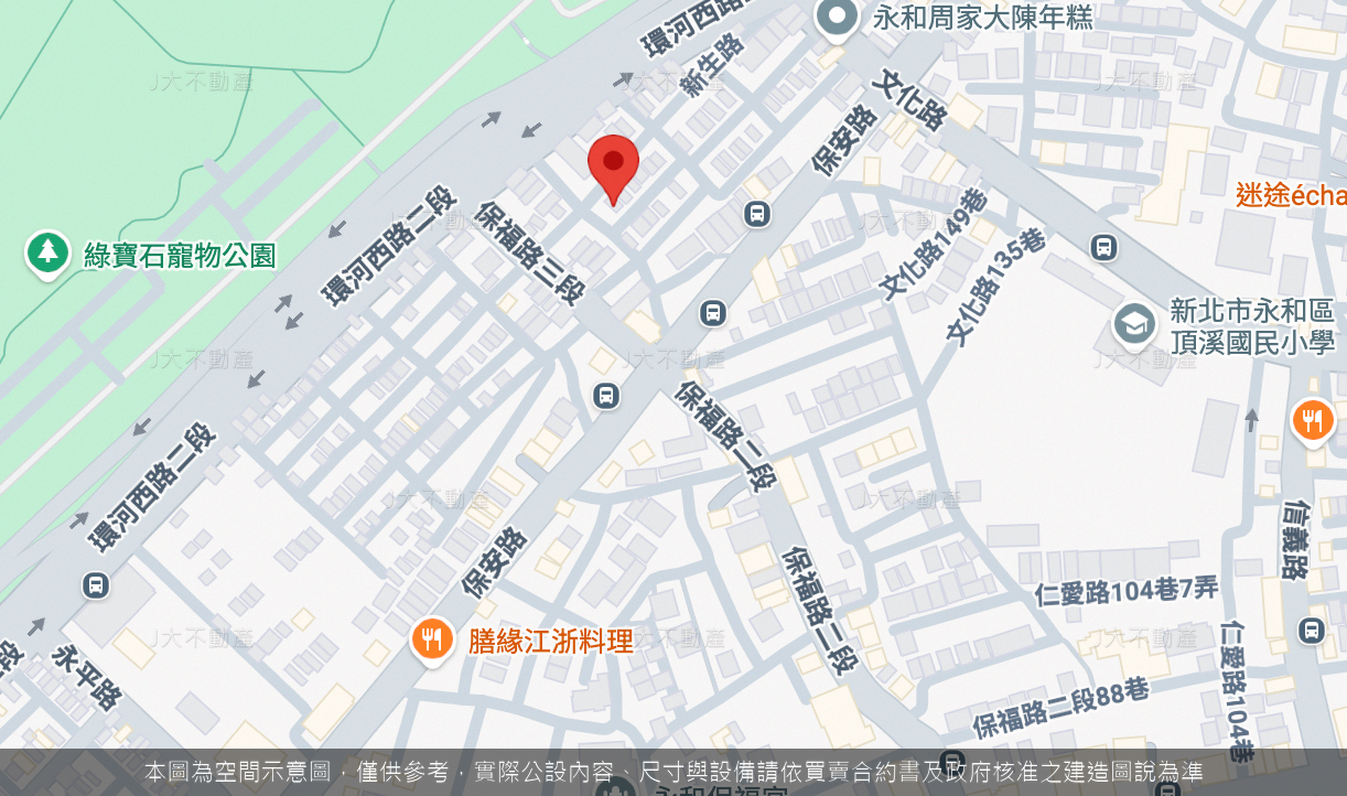 漢皇 River Sky — 漢皇建設 永和大陳水岸都更指標案 圖 2