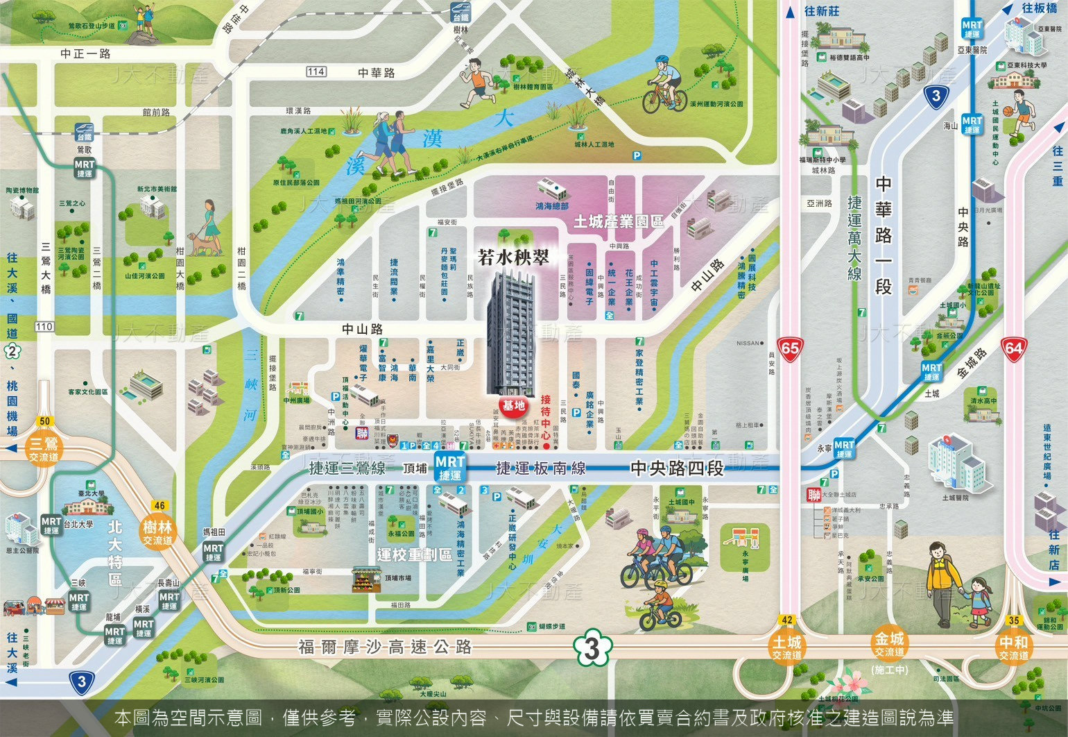 若水秧翠 圖 2