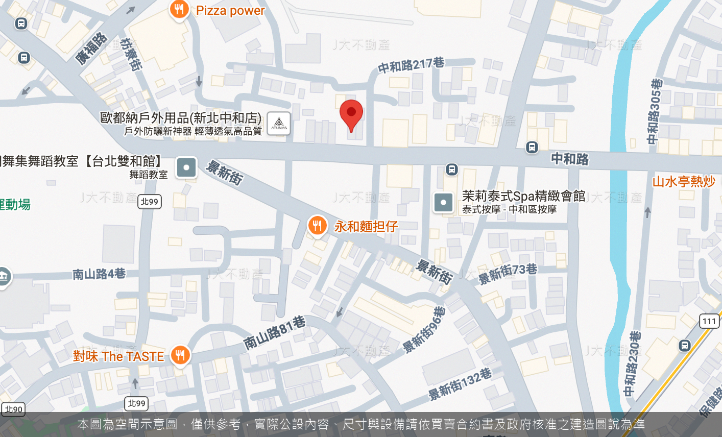 寶亞世界公館 圖 2