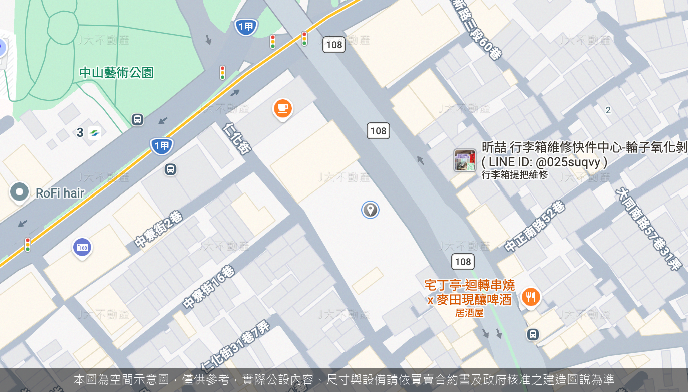 昕富琚 圖 2