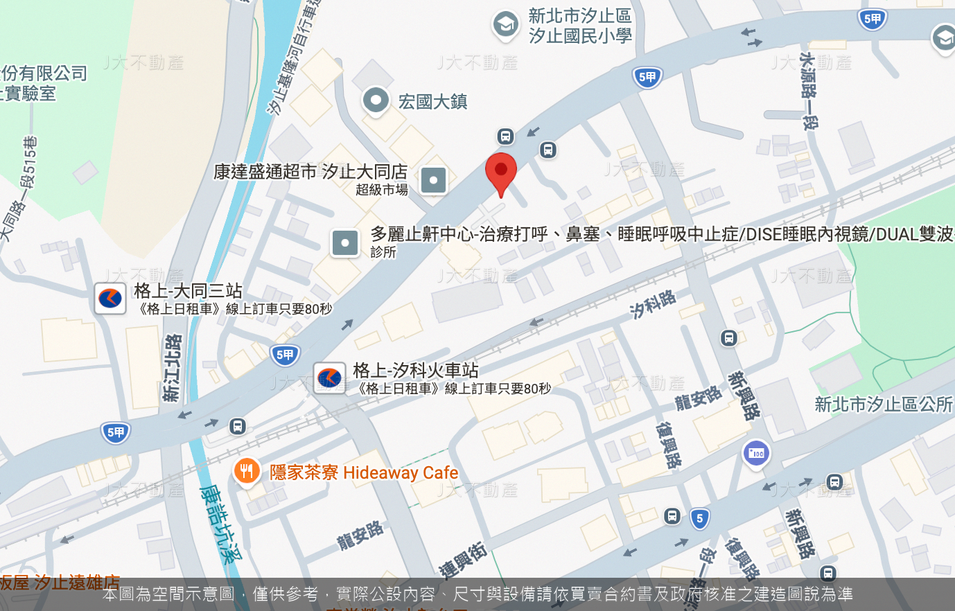 文心慕慕 圖 2