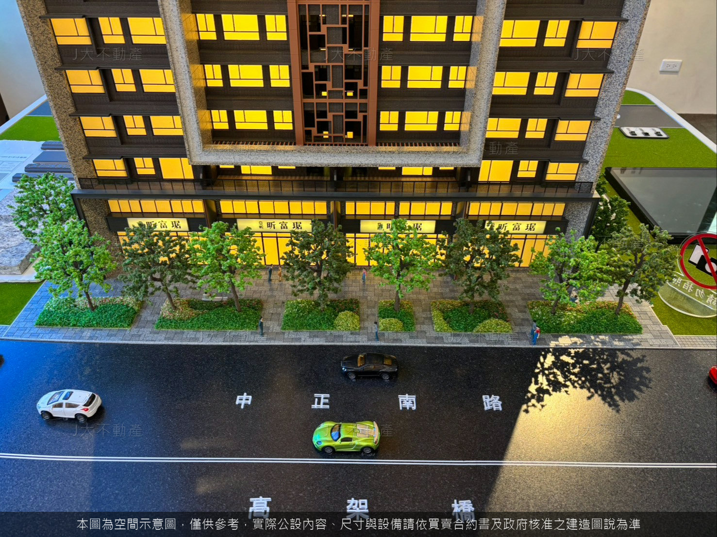 昕富琚 圖 15