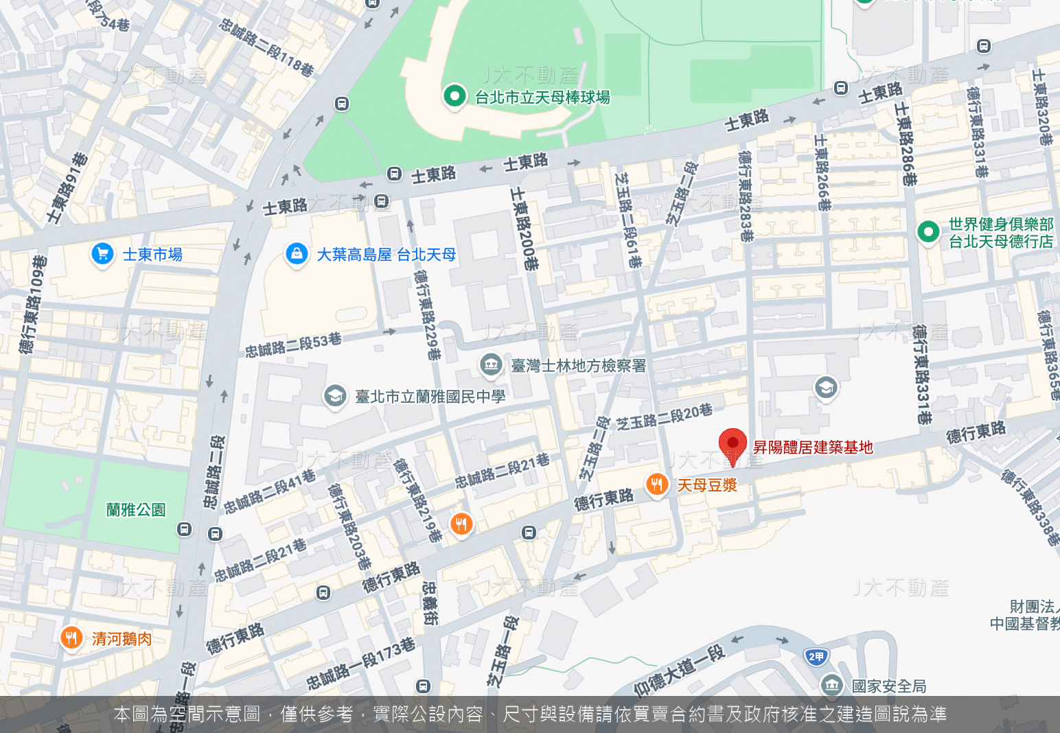 昇陽醴居 圖 2