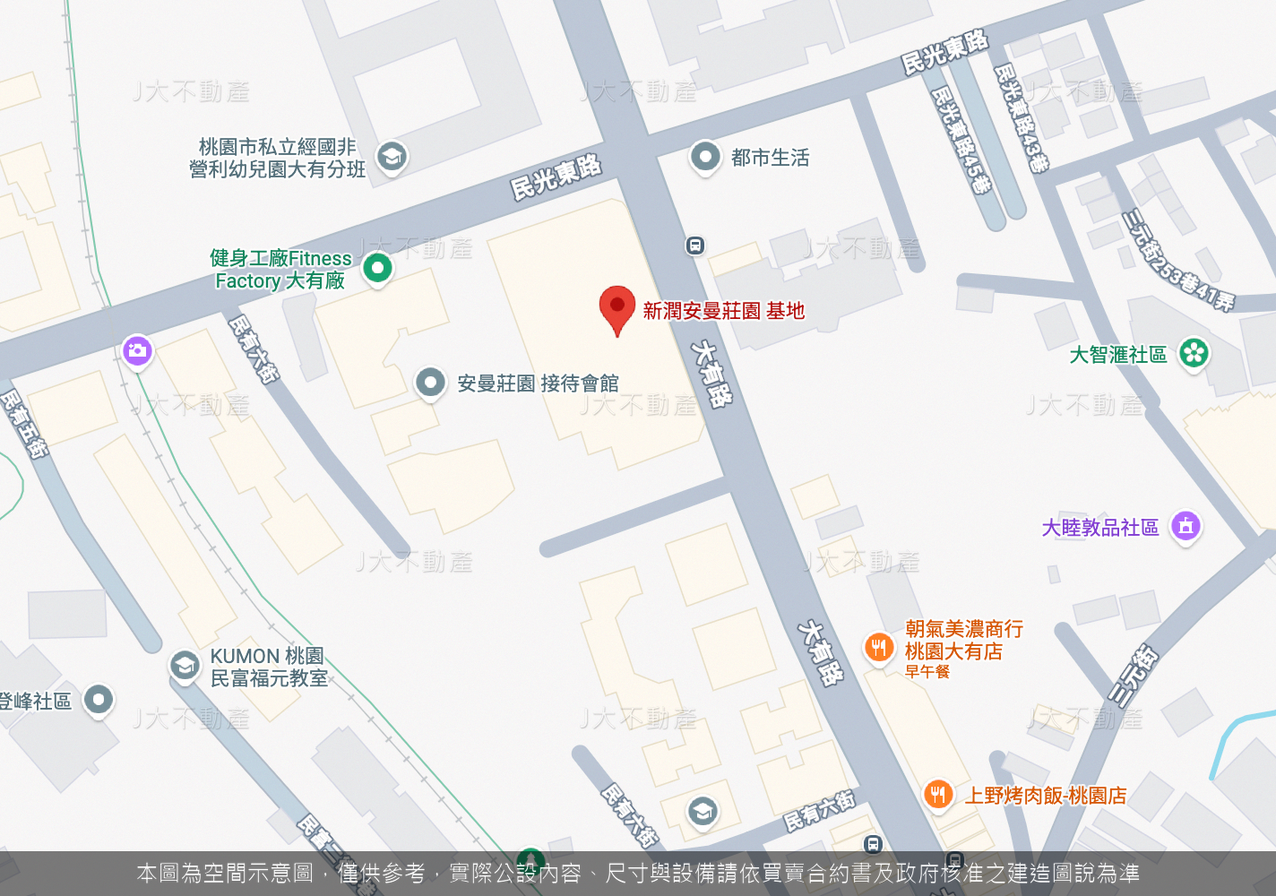 安曼莊園 圖 2