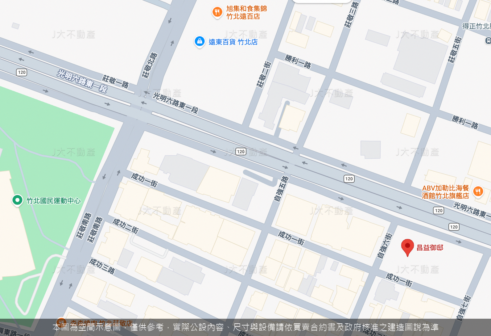 昌益御邸 光明之心 — 昌益建設 竹北光明六路雙塔住宅 圖 2