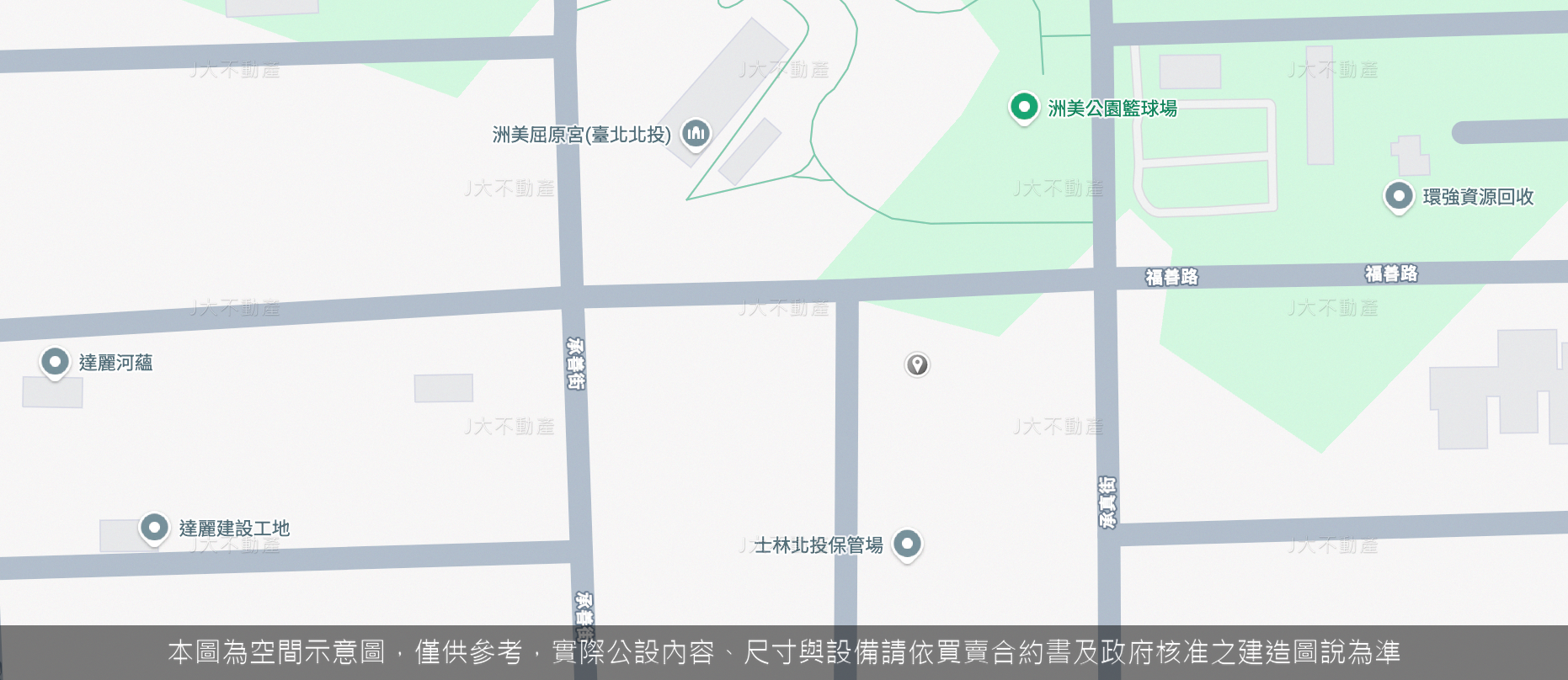 聯上和煦 圖 2