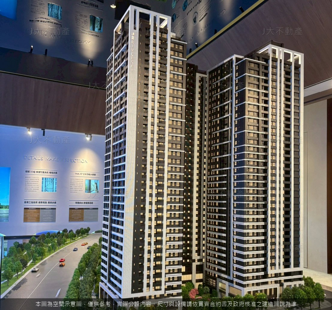 漢皇 River Sky — 漢皇建設 永和大陳水岸都更指標案 圖 3