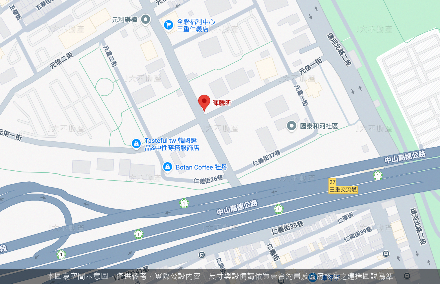 冠德心禾匯 圖 2